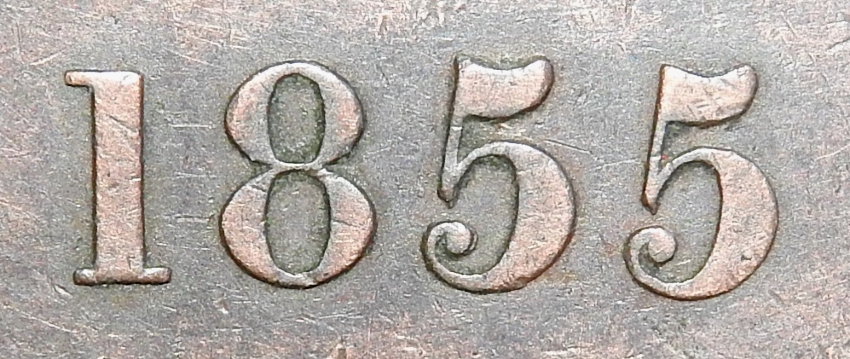 1855-One-Cent-Token-Pe-6